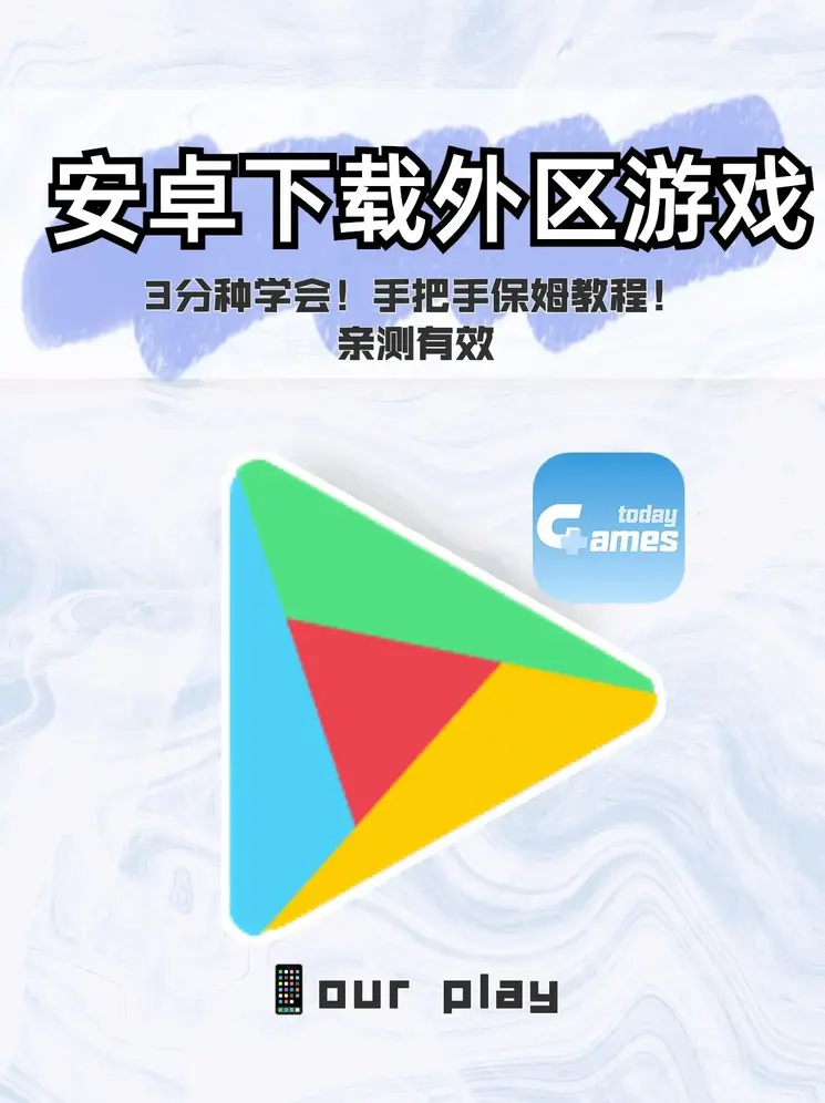 澳门金沙城官网截图0
