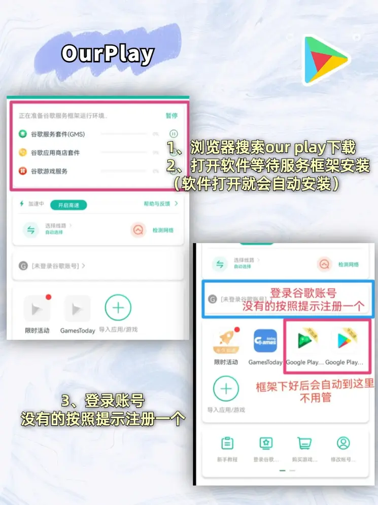 澳门金沙城官网截图1